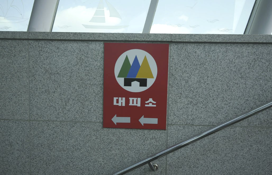 Shelter Construction