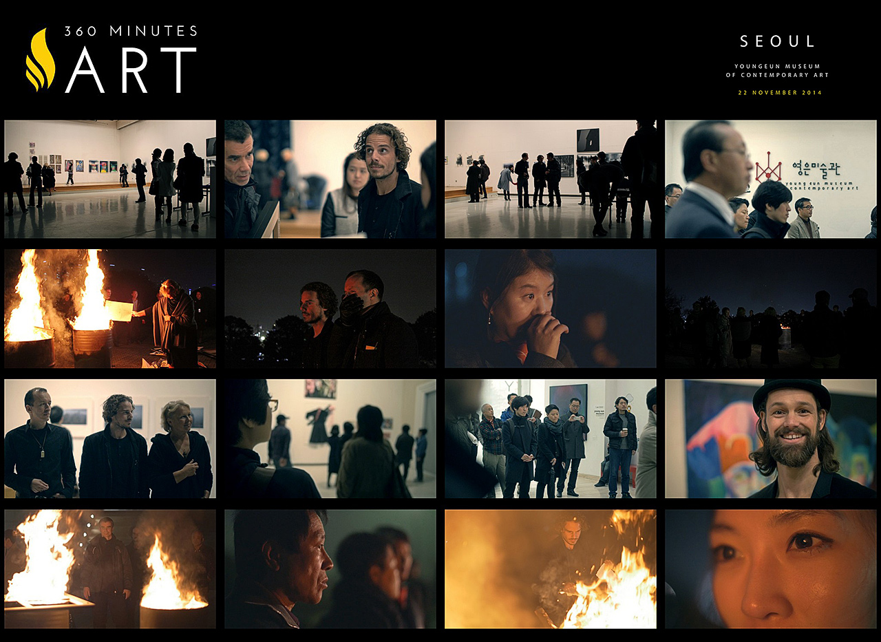 Maschinenträume Vol 3 Exhibition Igor Posavec